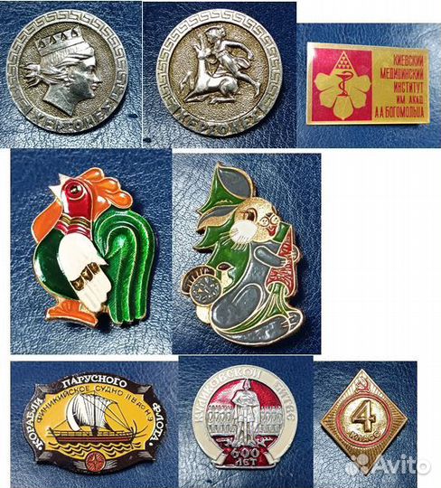 Значки СССР Детские Авиация Ленин Олимпиада