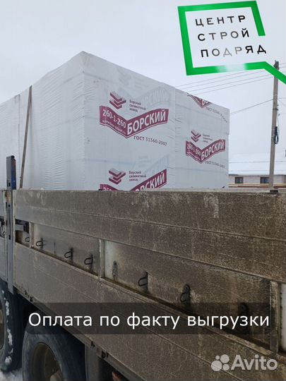 Пеноблоки и газоблоки