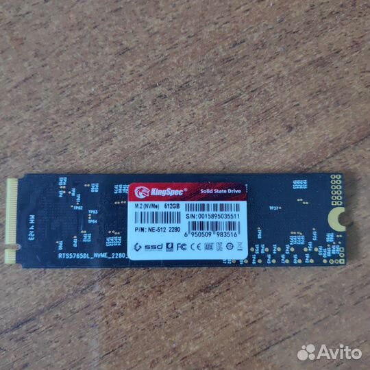 Твердотельный накопитель SSD WD Blue 500 Гб