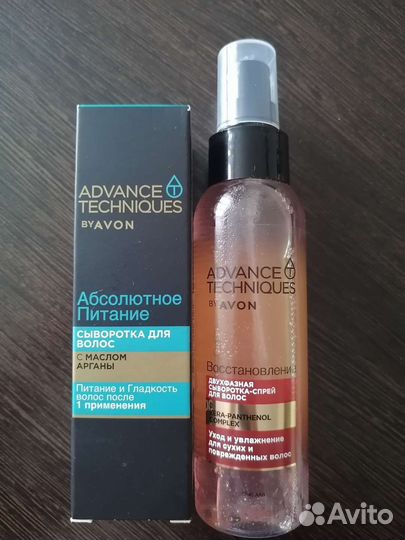 Сыворотка для волос avon