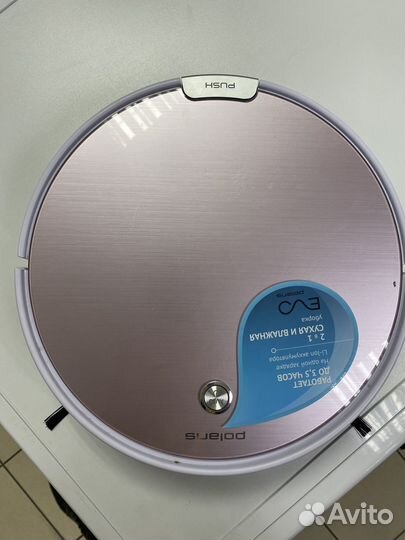 Робот пылесос polaris