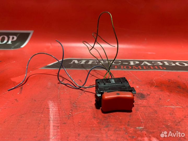 Мерседес 140 129 кнопка аварийной сигнализации