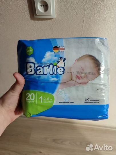 Памперсы для новорожденных 1