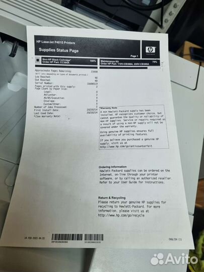Лазерный принтер HP Laserjet P4015