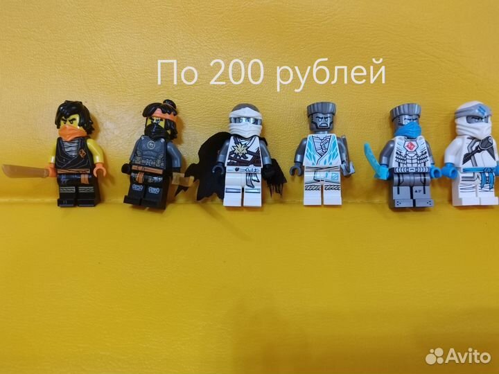 Лего минифигурки