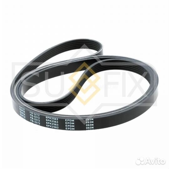 Sufix FB-3272 Ремень поликлиновый 6PK2563