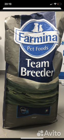 Корм для собак фармина