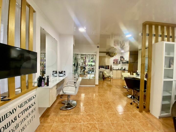 Свободного назначения, 48 м²