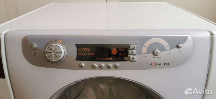 Стиральная машина hotpoint ariston 6 кг