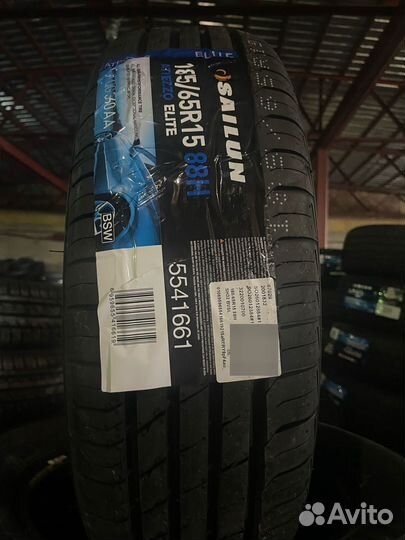 Sailun Atrezzo Elite 185/65 R15 88H