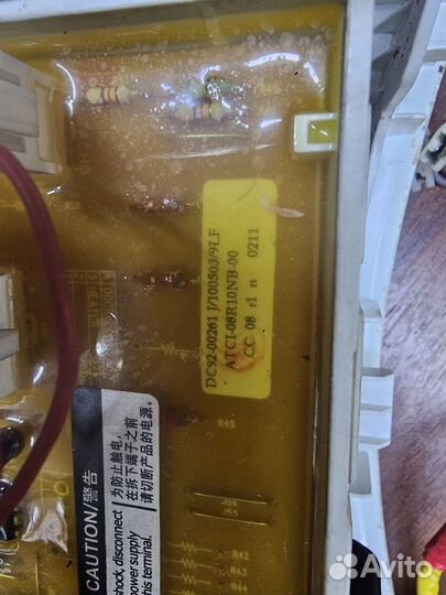 Модуль от см Samsung diamond WF8590NFW