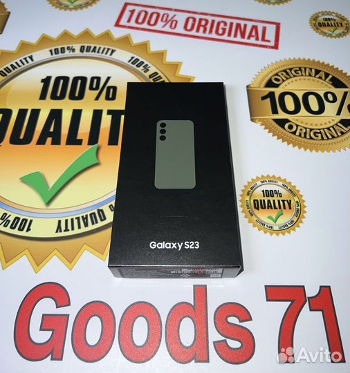 Samsung Galaxy S23, 8/256 ГБ