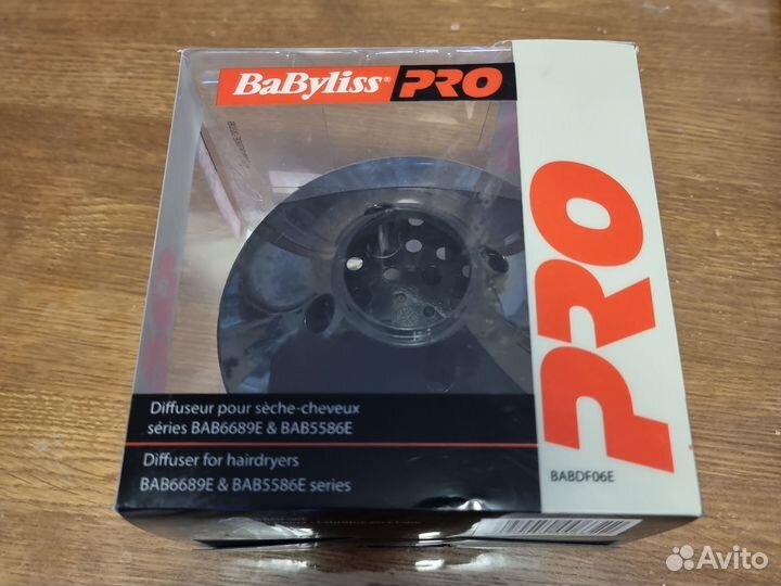 Диффузор для фена Babyliss bab6688e и bab5586e