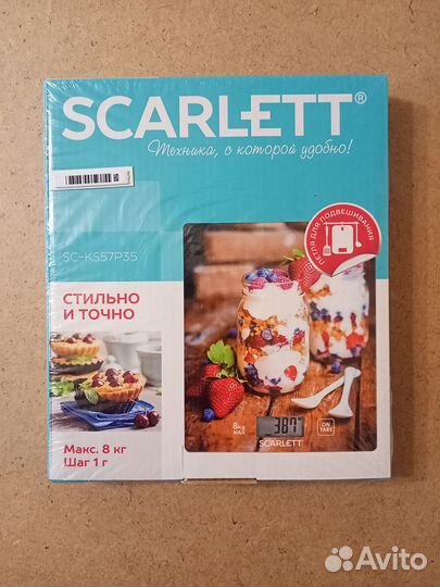 Весы кухонные Scarlett (Новые)