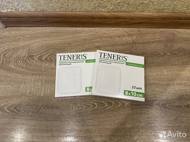 Лейкомпластырь Teneris