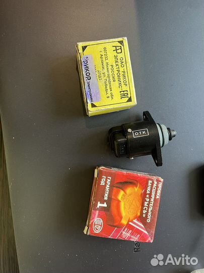 Датчик холостого хода ваз