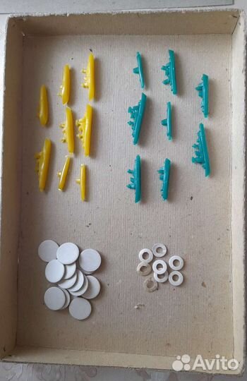 Детская игра