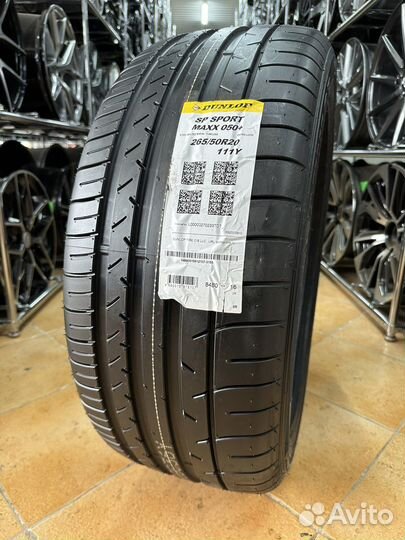 Dunlop SP Sport Maxx 050+ 265/50 R20
