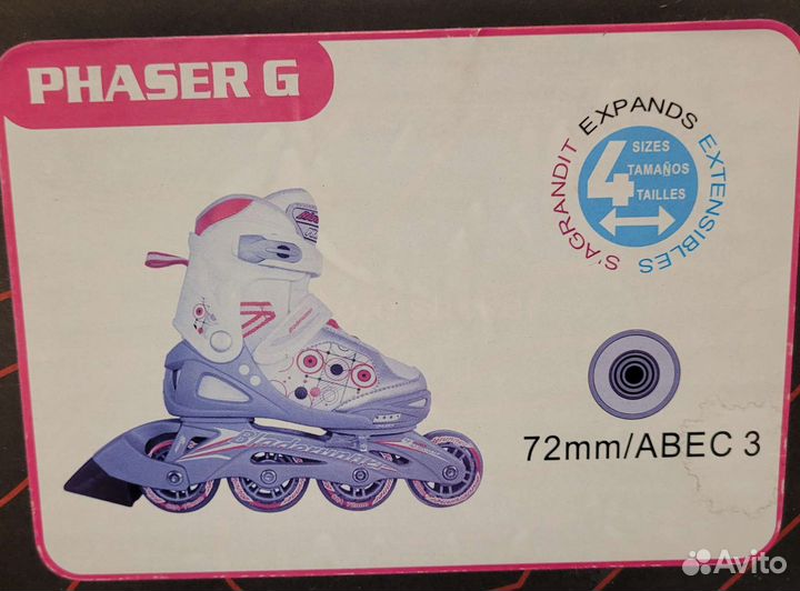 Роликовые коньки детские раздвижные