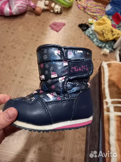 Зимние дудики