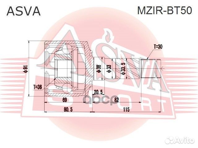 ШРУС внутренний правый 36x38x30 BT-50 2007 MAZ