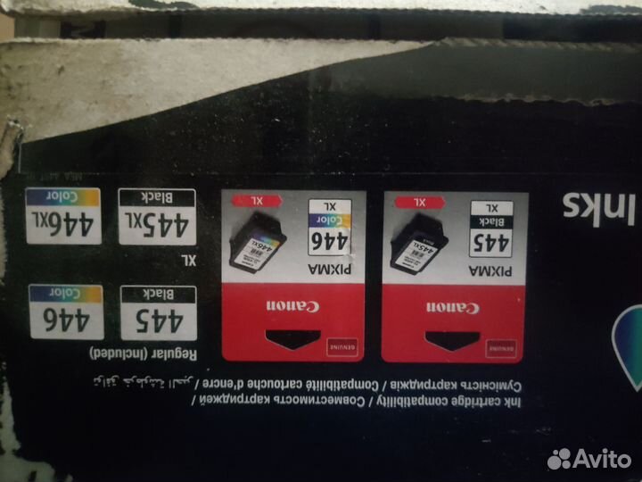 Цветной принтер
