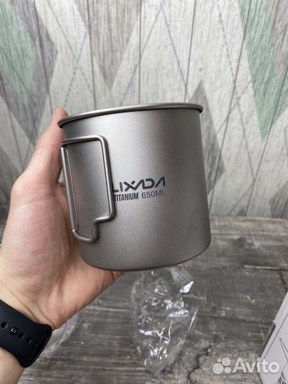 Титановая кружка Lixada titanium 650мл