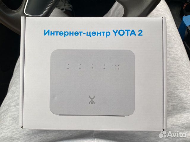 Йота 2. Yota 2 роутер. Интернет-центр Yota 2 (ZTE) + SIM-карта. Интернет-центр Yota 2. Роутер Yota интернет центр 2.