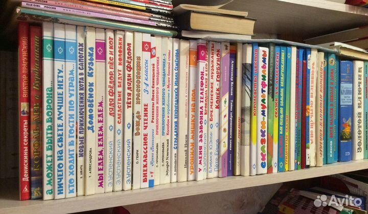 Детские книги