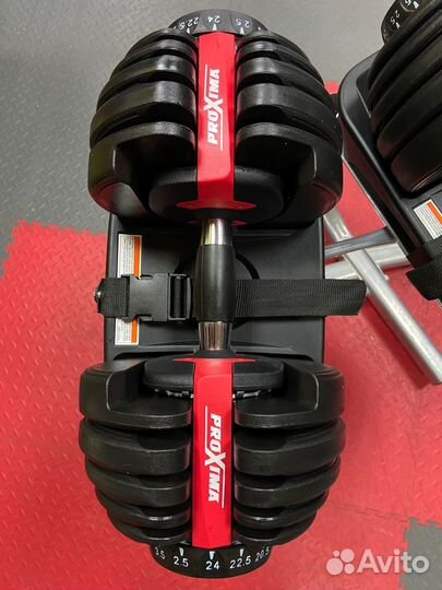 Регулируемая гантель proxima Gigant 24кг