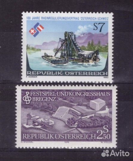 Австрия, корабли (01)