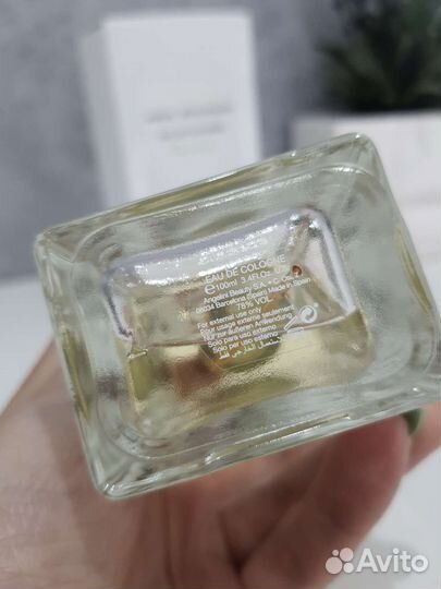 Angel Schlesser Bergamota, 100 ml