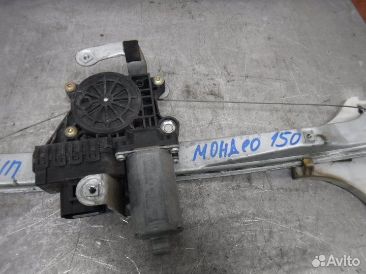 Стеклоподъемник задний правый Ford Mondeo 3 cjba