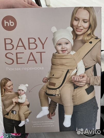 Рюкзак-переноска happy baby