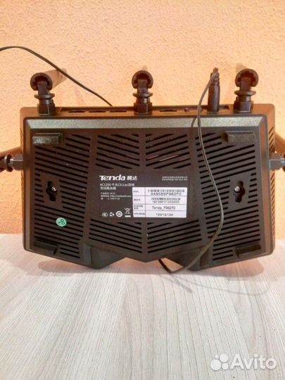 Tenda ac11