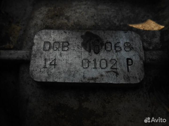 МКПП (механическая коробка переключения передач) A