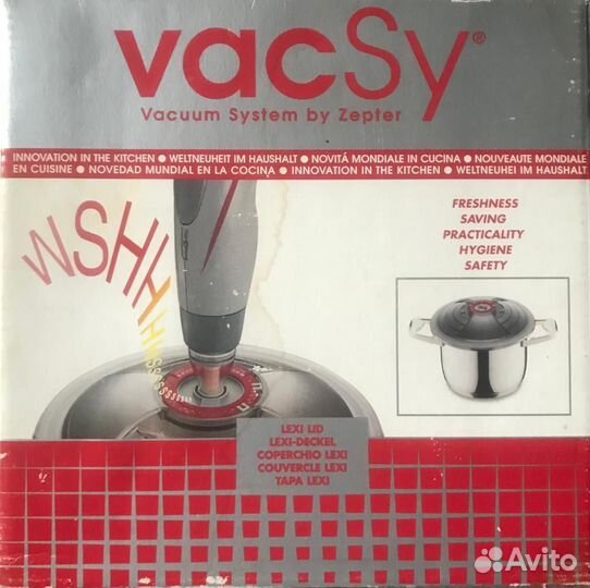 Крышка vacsy zepter