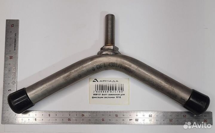 959101 Болт зажимной Амазон Amazone