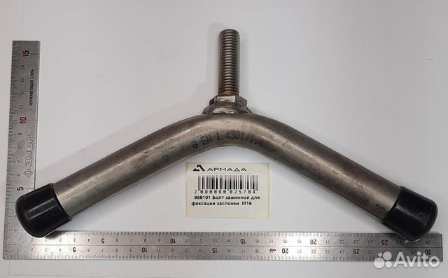 959101 Болт зажимной Амазон Amazone
