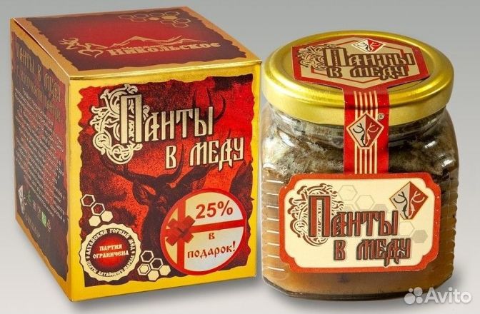 Панты Алтайского Марала в Меду(для мужчин и женщин