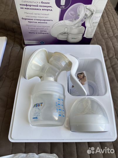 Молокоотсос avent ручной