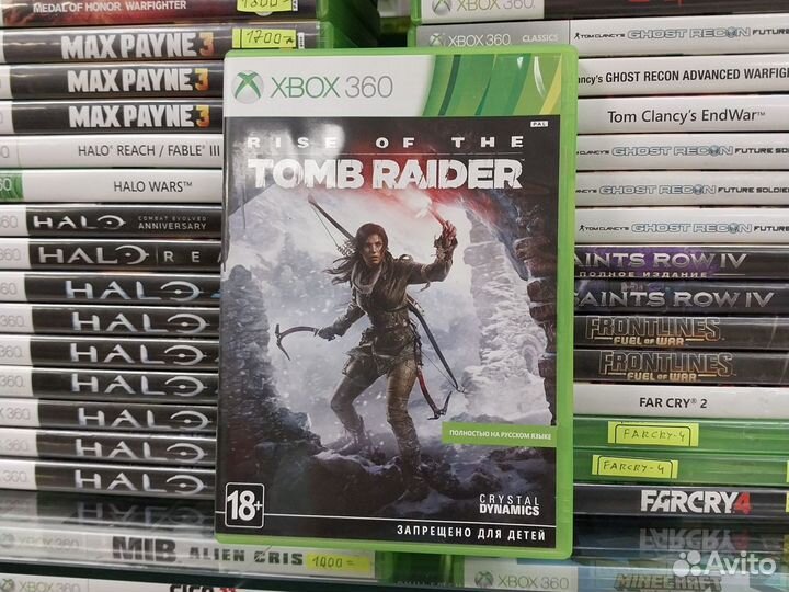 Tomb raider xbox 360/магазин Арбат