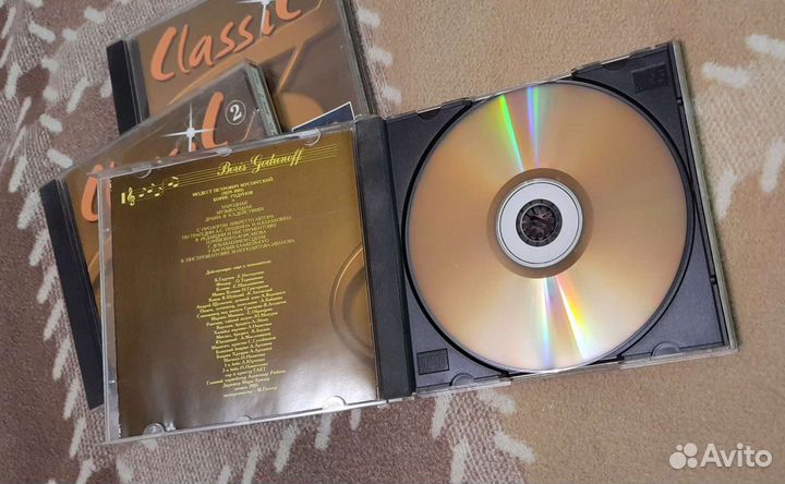 Музыкальные cd диски