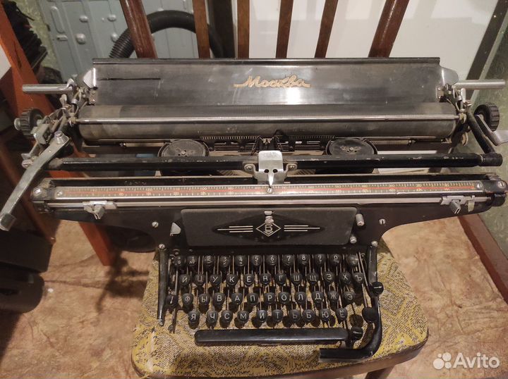 Печатная машинка Москва
