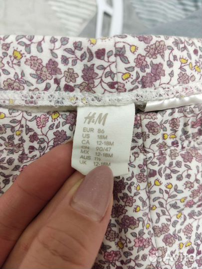 Лосины утепленные h&m
