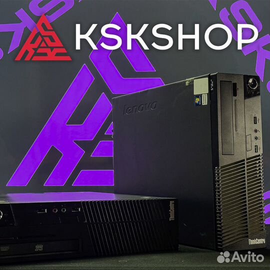 Компьютер в сборе