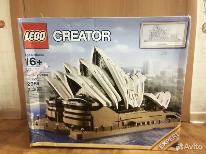 Lego 10234 Sydney Opera Theater