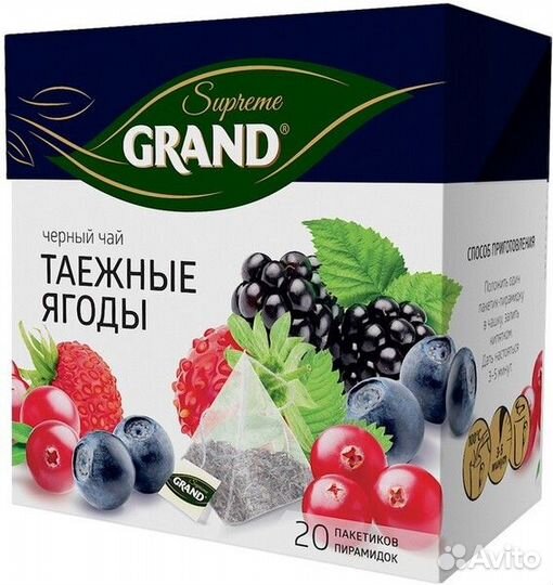 Фасовщик/упаковщик чая вахта (с проживанием)