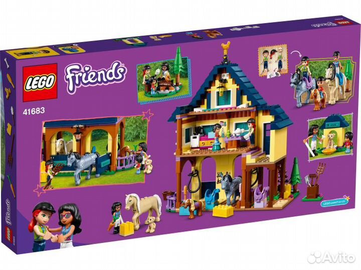 Lego friends