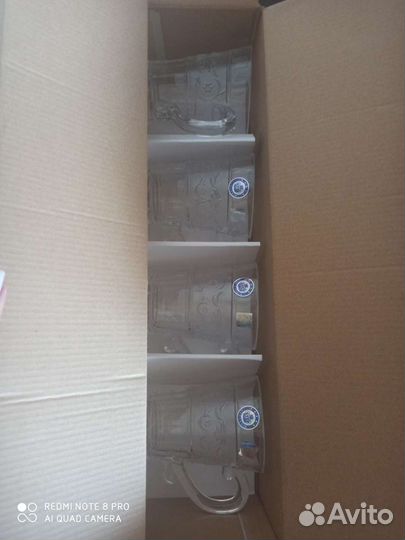 Лемонадница